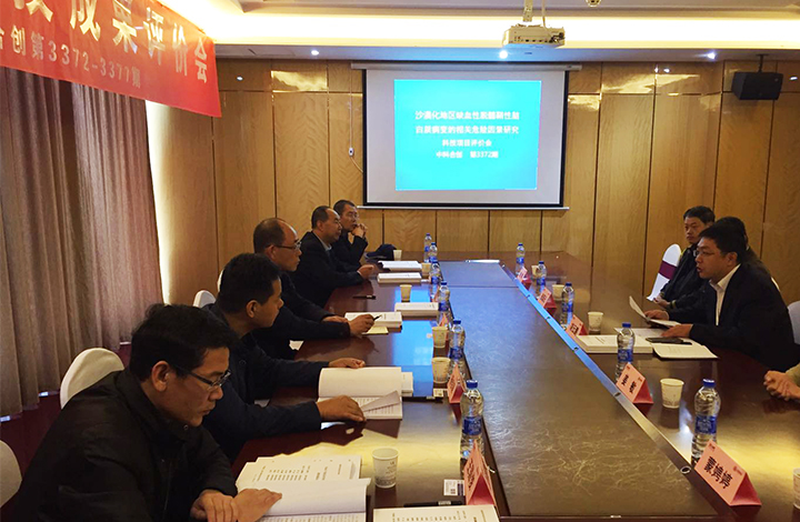 沙漠化地区缺血性脱髓鞘性脑白质病变的相关危险因素研究 anli.jpg